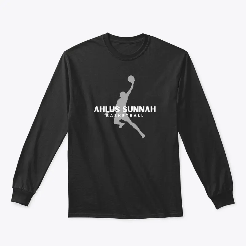 AHLUS SUNNAH BASKETBALL HOODIE