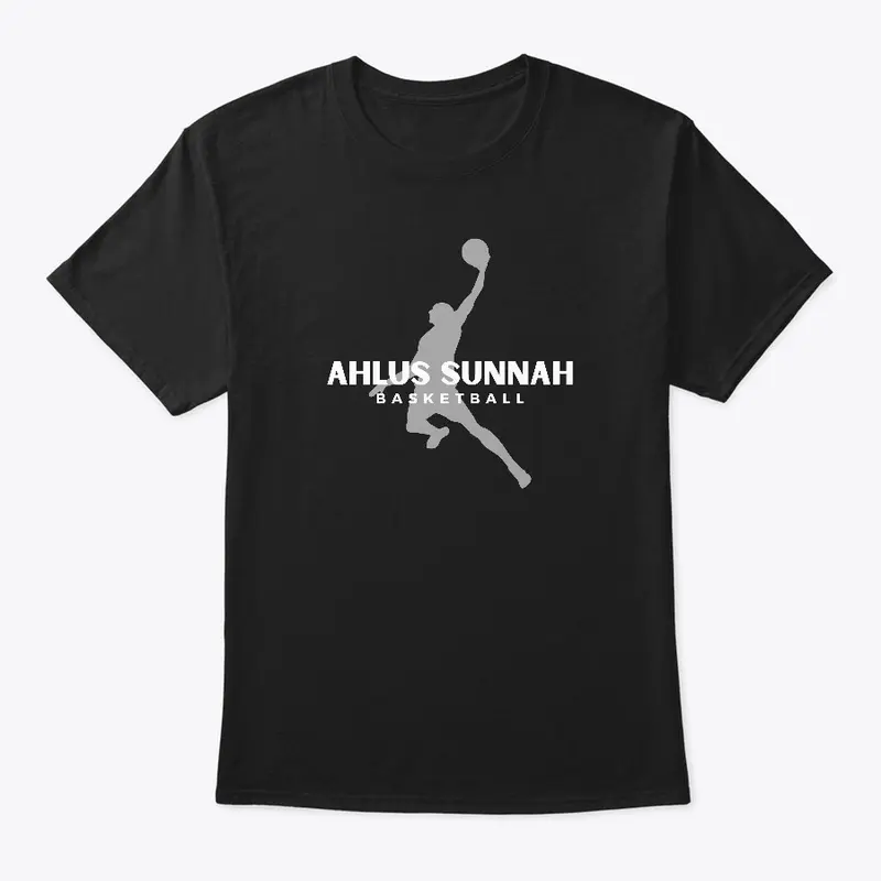 AHLUS SUNNAH BASKETBALL HOODIE